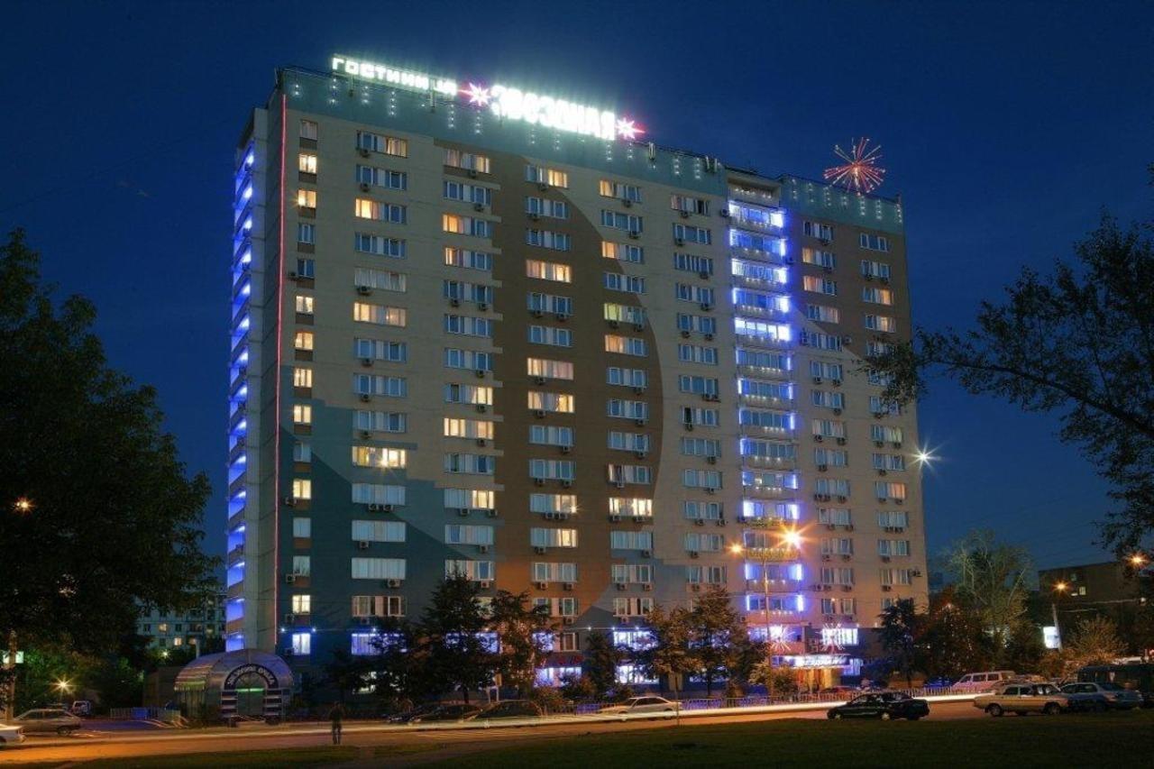 Zvezdnaya Hotel Москва Экстерьер фото